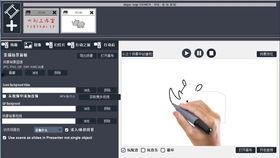 做爆料的教程视频大全集,教程视频大全集深度解析