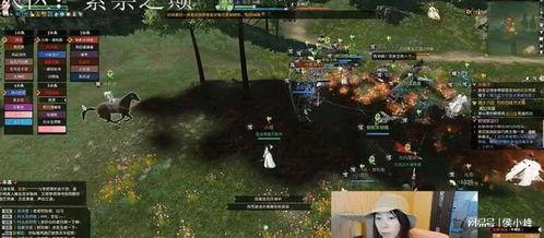 逆水寒最新爆料直播,新剧情、新角色、新玩法大揭秘！