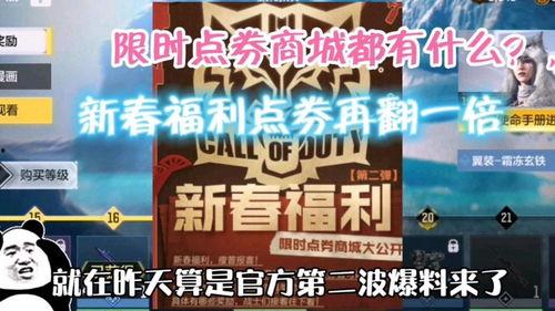 视频召唤最新爆料网站,视频召唤最新爆料网站独家内幕大曝光！