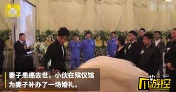 龙港草根新闻爆料事件始末,真相追踪与网络舆论风暴