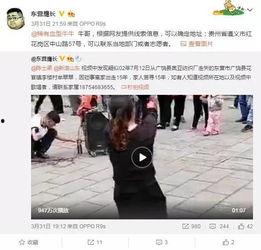 薛晨旭被爆料的视频在线观看,揭秘背后真相与网络舆论影响