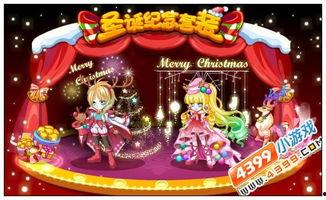 奥比岛娱乐爆料,揭秘神秘新活动，惊喜福利等你来！