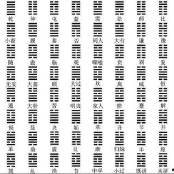 八卦爆料最新图文