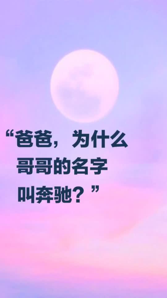 纯属娱乐爆料是真的吗,真相揭秘，是真是假？