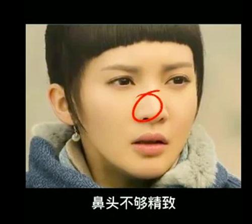 鼻子整形爆料视频,独家爆料视频大公开