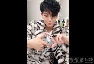 抖音爆料黄子韬视频,精彩瞬间引网友热议