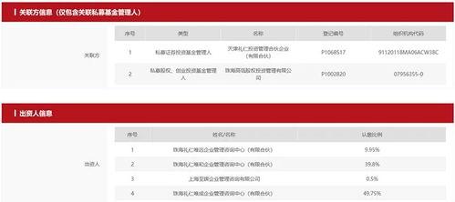 宽甸二高爆料视频最新,校园生活真实写照
