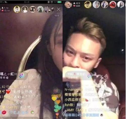 猪哥前妻爆料猪哥视频,惊人内幕曝光！