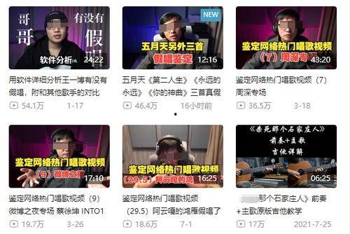 最新战队爆料新闻事件是什么,最新战队事件引发热议