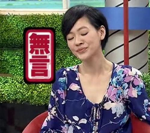 杨烁最新爆料,揭秘演艺圈幕后真相