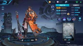 爆料解说孙策视频大全,揭秘三国名将的英勇事迹与视频集锦