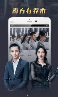 吃瓜一哥电影视频下载免费,免费下载电影视频，畅享观影新体验！