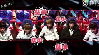 阿光新闻爆料,揭秘娱乐圈幕后真相