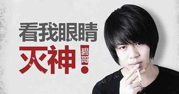 唐兰花事件爆料视频,揭秘背后惊人真相