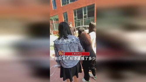 爆料助理打架视频大全,揭秘娱乐圈幕后冲突瞬间