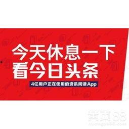 定州头条今日爆料电话,揭秘神秘电话背后的惊人真相！