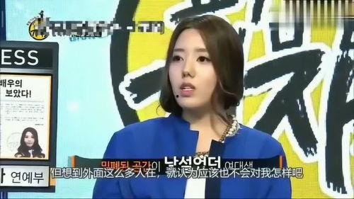 韩娱记者爆料恋情视频,明星甜蜜互动引粉丝热议”