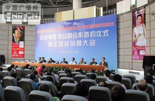 甘肃记者爆料最新消息今天,揭秘今日重大事件真相