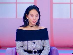 张嘉倪 圈内爆料视频,揭秘娱乐圈不为人知的一面