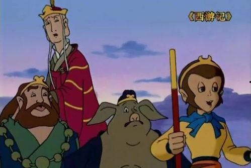 七彩西游记 在线观看,奇幻之旅，探寻东方神话魅力