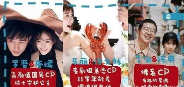 小两口捞面爆料视频大全,温馨日常，味蕾与情感的交融