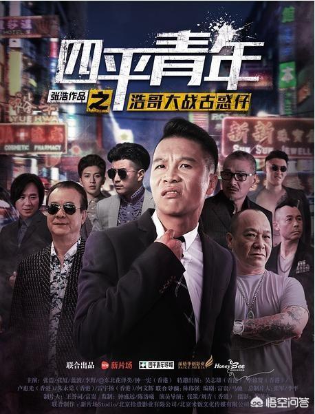 bd高清电影在线观看,尽享在线观影盛宴