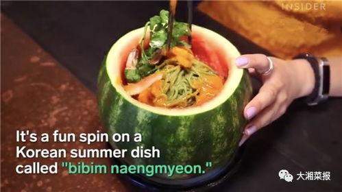 网红瓜在哪吃在哪个网站