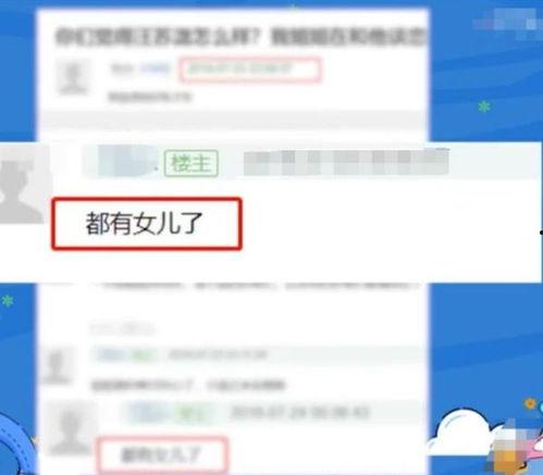 3.7卡池爆料视频