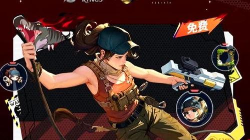 女帝最新爆料视频大全集