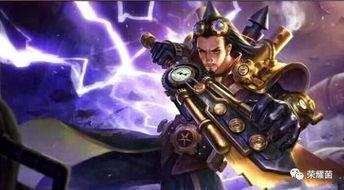 王者荣耀最新联名皮肤爆料,独家联名皮肤惊艳亮相！