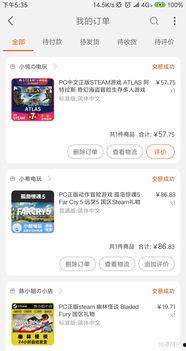 娱乐爆料君有真料吗知乎,真料还是虚晃一招？知乎热议不断