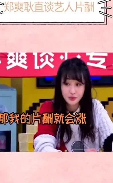 娱乐圈最新爆料人员有哪些,揭秘当红明星幕后故事