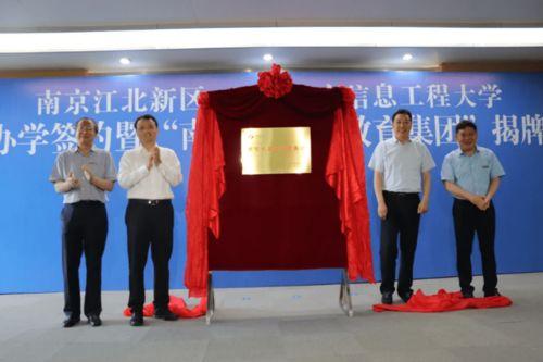 晨泉集团爆料最新消息视频,揭秘企业动态与未来战略