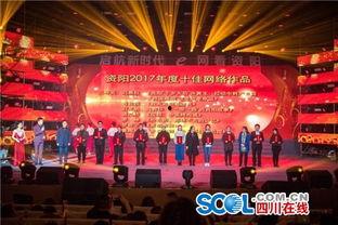 资阳新闻爆料热线,倾听民声，守护城市和谐