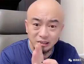 五哥爆料网红视频,视频爆料揭露惊人真相