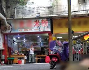 米粉店爆料湘潭事件视频,米粉店爆料视频引发社会关注