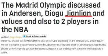 西班牙皇室最新爆料网页,最新爆料网页内容大起底