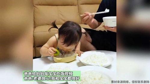 婴儿爆料妈妈视频大全最新,妈妈视频大全精选回顾
