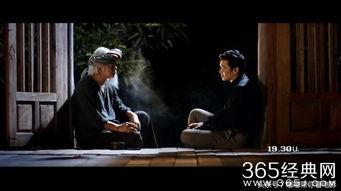 蛇姬恋泰国电影在线观看,泰国浪漫奇幻电影，在线观看带你领略异域风情