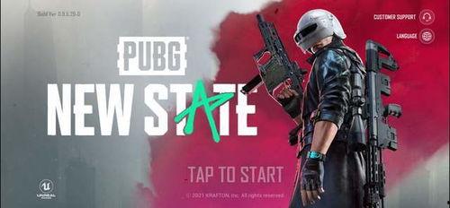 未来之役3月爆料最新,神秘新势力崛起，战局风云再起