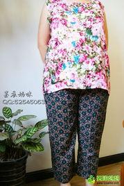 墨晨夏最新爆料