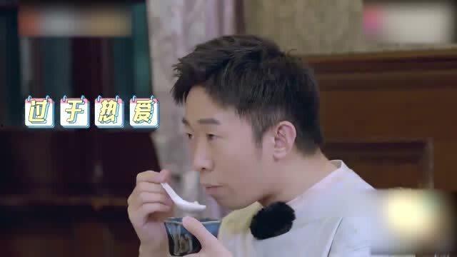 杨迪爆料小气鬼视频在线观看,视频曝光引发热议