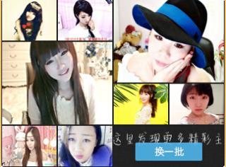 雨神爆料小白牙视频