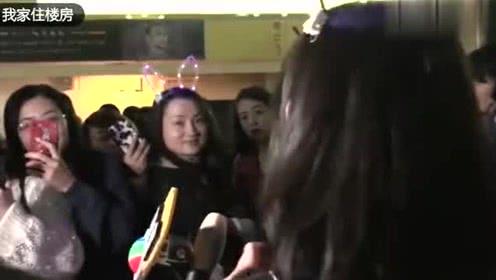 泰国网红爆料事件视频播放