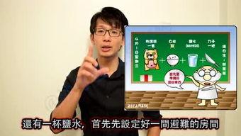 小黄鸭娱乐爆料集合,娱乐圈幕后故事大揭秘