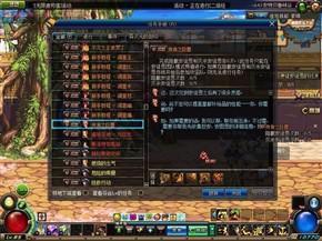 青龙剑最新爆料,神秘传说再掀波澜，最新爆料揭秘传奇剑的秘密