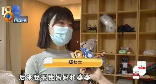 重庆郑女士爆料事件视频,揭秘背后惊人真相